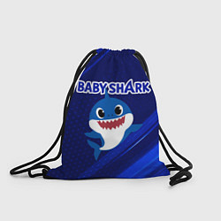 Рюкзак-мешок BABY SHARK БЭБИ ШАРК, цвет: 3D-принт