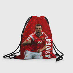 Рюкзак-мешок Дзюба, цвет: 3D-принт