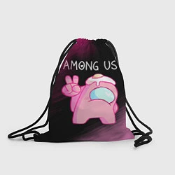 Рюкзак-мешок AMONG US - Милота, цвет: 3D-принт