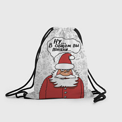Рюкзак-мешок Ну в общем вы поняли, цвет: 3D-принт