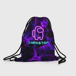Рюкзак-мешок Impostor, цвет: 3D-принт