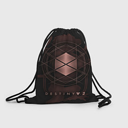 Рюкзак-мешок DESTINY, TITAN, цвет: 3D-принт