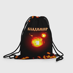 Рюкзак-мешок Владимир, цвет: 3D-принт