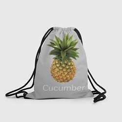 Рюкзак-мешок Pineapple cucumber, цвет: 3D-принт