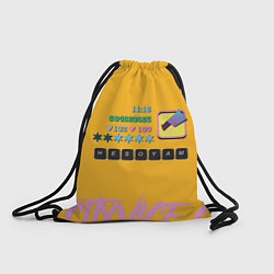Рюкзак-мешок Вайс Сити, цвет: 3D-принт