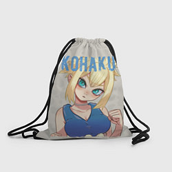 Рюкзак-мешок Кохаку, цвет: 3D-принт