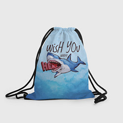 Рюкзак-мешок Wish you were - here, цвет: 3D-принт