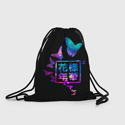Рюкзак-мешок Jinterfly Bts, цвет: 3D-принт