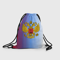 Рюкзак-мешок ТРИКОЛОР РОССИИ РФ, цвет: 3D-принт