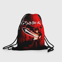 Рюкзак-мешок Чёрный Аста красный туман, цвет: 3D-принт