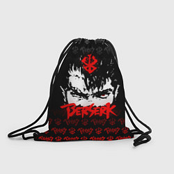 Мешок для обуви BERSERK ЛОГО