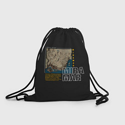 Рюкзак-мешок Мирамар, цвет: 3D-принт