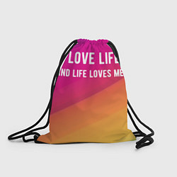 Рюкзак-мешок Жизнь, цвет: 3D-принт
