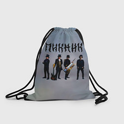 Рюкзак-мешок Пикник группа, цвет: 3D-принт