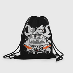 Рюкзак-мешок Команда Метал Крошек, цвет: 3D-принт