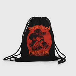 Рюкзак-мешок Ты нужен армии метала, цвет: 3D-принт