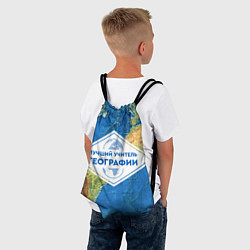 Рюкзак-мешок Лучший учитель географии, цвет: 3D-принт — фото 2