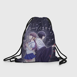 Рюкзак-мешок Корзинка фруктов Тору и Юки, цвет: 3D-принт