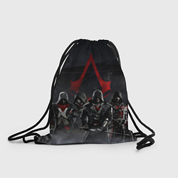 Рюкзак-мешок All Assassins, цвет: 3D-принт