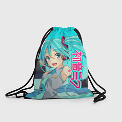 Рюкзак-мешок Hatsune Miku Мику Хацунэ, цвет: 3D-принт