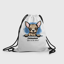 Рюкзак-мешок Собачка Чихуахуа, цвет: 3D-принт