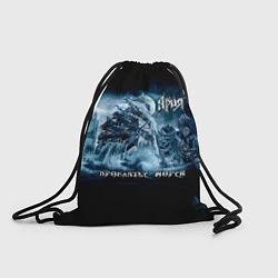 Рюкзак-мешок Проклятье морей - Ария, цвет: 3D-принт