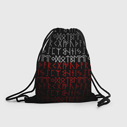 Рюкзак-мешок Славянская символика Руны, цвет: 3D-принт