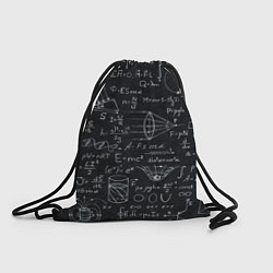 Рюкзак-мешок РАЗНЫЕ ФОРМУЛЫ НАУКА, цвет: 3D-принт