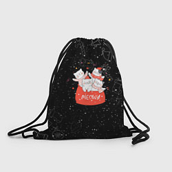 Рюкзак-мешок Котята новогодние, цвет: 3D-принт