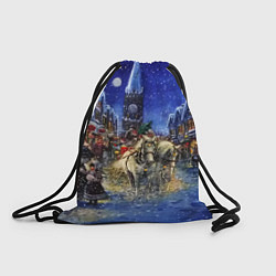 Рюкзак-мешок НОВОГОДНЯЯ АТМОСФЕРА НОВЫЙ ГОД 2022, цвет: 3D-принт