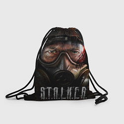 Рюкзак-мешок Stalker Zonе, цвет: 3D-принт