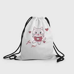 Рюкзак-мешок Для тебя с любовью, цвет: 3D-принт