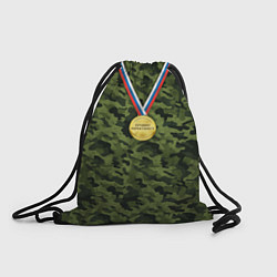 Рюкзак-мешок Лучшему маркетологу, цвет: 3D-принт