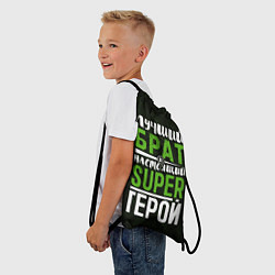Рюкзак-мешок Брат Super Герой, цвет: 3D-принт — фото 2