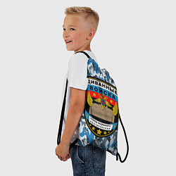 Рюкзак-мешок Диванные Войска камуфляж, цвет: 3D-принт — фото 2