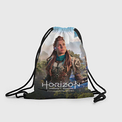 Рюкзак-мешок Aloy Элой Horizon, цвет: 3D-принт