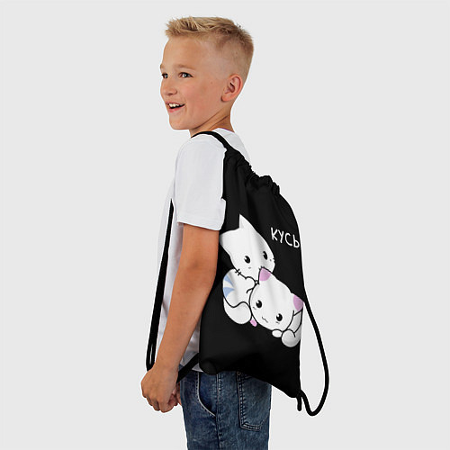 Мешок для обуви КУCЬ / 3D-принт – фото 3