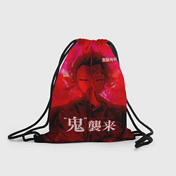 Рюкзак-мешок Tanjiro Kamado - Demon Slayer, цвет: 3D-принт