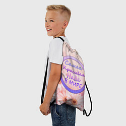 Рюкзак-мешок Самая Красивая Надя, цвет: 3D-принт — фото 2