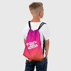 Рюкзак-мешок Завалите свой горизонт градиент, цвет: 3D-принт — фото 2