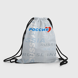 Рюкзак-мешок Россия - на разных языках мира, цвет: 3D-принт