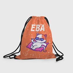 Рюкзак-мешок Ева - КОШЕЧКА - Потертости, цвет: 3D-принт