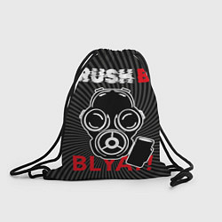 Рюкзак-мешок RUSH B в противогазе, цвет: 3D-принт