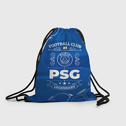Рюкзак-мешок PSG FC 1, цвет: 3D-принт