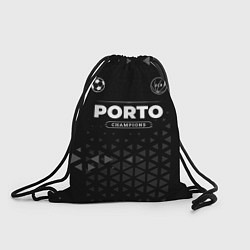 Рюкзак-мешок Porto Форма Champions, цвет: 3D-принт