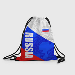 Рюкзак-мешок RUSSIA - SPORTWEAR - ТРИКОЛОР, цвет: 3D-принт