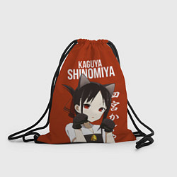Мешок для обуви Госпожа Кагуя Kaguya Shinomiya В любви как на войн