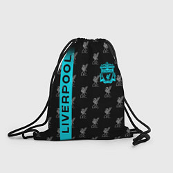 Рюкзак-мешок Ливерпуль арт, цвет: 3D-принт