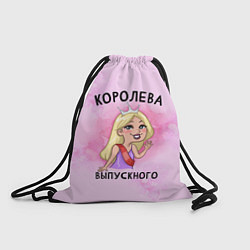 Рюкзак-мешок Она королева выпускного, цвет: 3D-принт