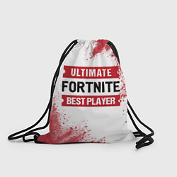 Рюкзак-мешок Fortnite Ultimate, цвет: 3D-принт